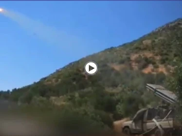 بالفيديو || نصرة لدرعا.. حملة صاروخية مكثّفة تشنها كافة فصائل المعارضة ضد مواقع النظام السوري شمال سوريا