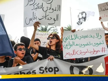 تونس.. احتجاجات تتوسع بسبب تلوث بيئي والرئاسة تبحث عن "حلول غير تقليدية" - وكالة ستيب نيوز