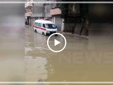 بالفيديو|| اللاذقية غارقة بالسيول.. والأهالي يناشدون