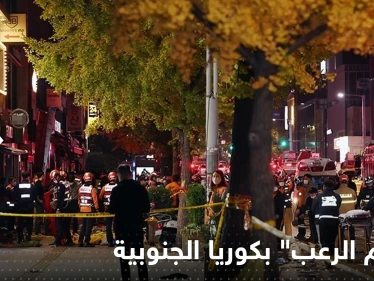 جنود أمريكيون يروون لحظات تساقط "أكوام الرعب" بكوريا الجنوبية: هكذا نجونا من موت محتم