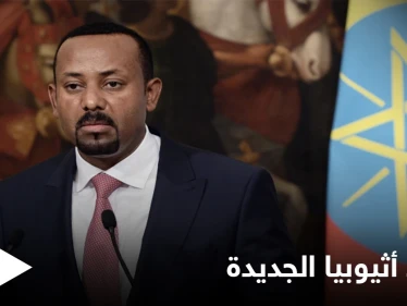 ما بعد "النهضة"... رئيس الوزراء الإثيوبي: سنبني 100 سد جديد خلال السنة المالية القادمة