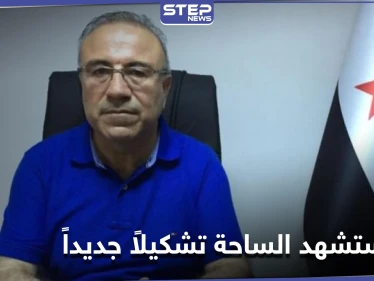 "انقلاب وتشكيل جديد مرتقب".. نائب رئيس الائتلاف السوري المعارض يكشف حقيقة ما يُشاع