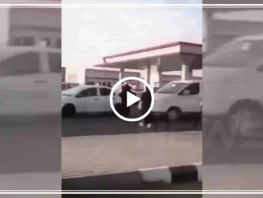 شاب سعودي يطالب بـ"إحراق" فتيات من جامعة سعودية لشرائهن قهوة من مكان عام!  (فيديو)
