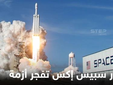 "هددت حياة رواد الفضاء".. أقمار "سبيس إكس" تفجّر أزمة بين الصين وإيلون ماسك