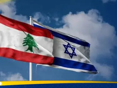 فرصة تاريخية.. وزير الخارجية الأمريكي يعلن بدء المفاوضات اللبنانية الإسرائيلية وتفاصيلها - وكالة ستيب نيوز