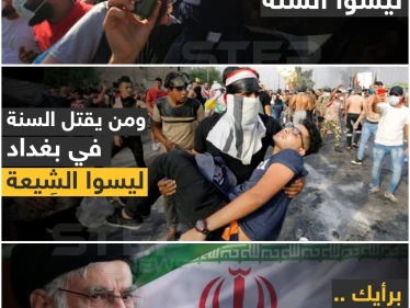 برأيك من يقف خلف وأد الربيع العربي ؟
