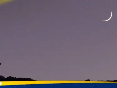 أول أيام رمضان 2026.. دول تعلن الأربعاء وأخرى تبدأ الصيام الخميس - وكالة ستيب نيوز