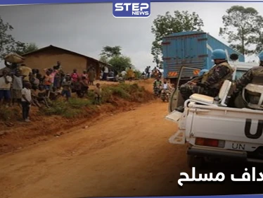 باستهداف موكب أممي.. مقتل سفير إيطاليا وآخرين بجمهورية الكونغو