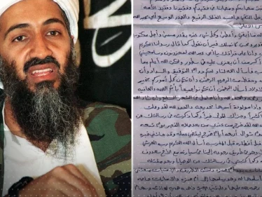 بعد انتشارها بشكل كبير على الإنترنت.. صحيفة الغارديان تحذف رسالة بن لادن إلى أمريكا
