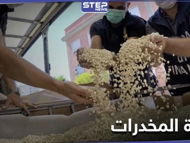 من قلب القرداحة مسقط رأس الأسد.. إعلامية موالية تفضح بالأسماء تجارة المخدرات بمرفأ اللاذقية