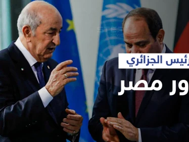 لأول مرة منذ عقدين... الرئيس الجزائري يزور مصر لمناقشة ملفات ساخنة ومصير القمة العربية