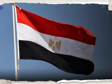 الرئاسة المصرية تعلق على انتهاء قمة "القاهرة للسلام" بدون بيانٍ ختامي وتكشف السبب