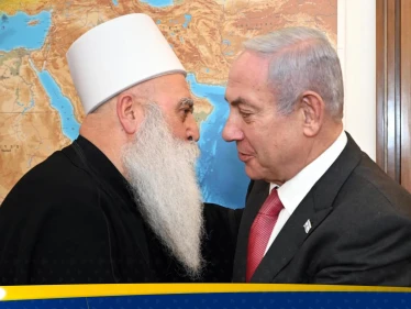 الكنيست الإسرائيلي يناقش ملف السويداء السورية بحضور شيخ الدروز موفق طريف - وكالة ستيب نيوز