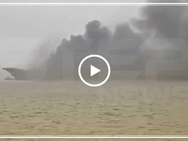 شاهد بالفيديو|| حريق يلتهم حاملة طائرات روسية وسط البحر