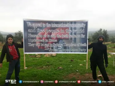 موجز أخبار الوضع السوري ليوم الأربعاء 12-12-2018 - وكالة ستيب نيوز