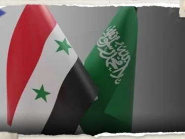 بعد عودة دمشق إلى الجامعة العربية.. السعودية تعلن عن أوّل خطوة تجاه سوريا