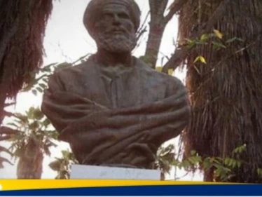 أبو العلاء المعري.. الفيلسوف السوري العبقري