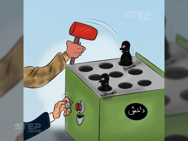 داعش يظهر مجدداََ في سوريا والعراق