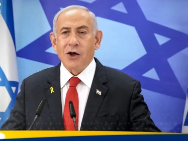 إسرائيل تعترف بأرض الصومال.. وتحالف رباعي لمواجهته - وكالة ستيب نيوز