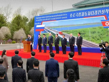 جسر كوريا الشمالية وروسيا الجديد يقترب… ماذا يعني افتتاحه؟ - وكالة ستيب نيوز