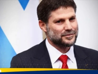 سموتريتش