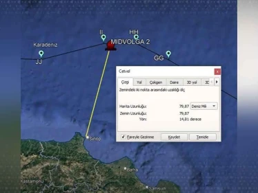 هجوم يستهدف سفينة شحن روسية في البحر الأسود وسط تصاعد التوترات الإقليمية - وكالة ستيب نيوز