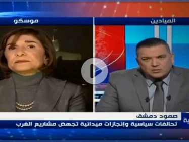 مستشارة الأسد "بثينة شعبان" تحدد موعد الانتخابات الرئاسية وإمكانية ترشح معارضين بعد لقاء "لافروف" (فيديو)