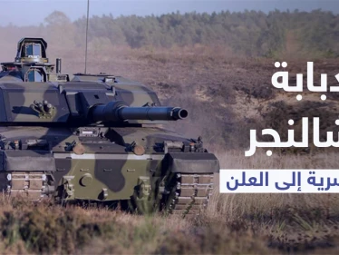 تسريب تفاصيل سرية لـ دبابة تشالنجر التابعة للجيش البريطاني عبر لعبة فيديو.. والمملكة تحذر