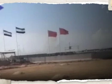 قسد تقصف معبر باب السلامة الحدودي شمال حلب السورية.. وتركيا ترد بوابل من الصواريخ
