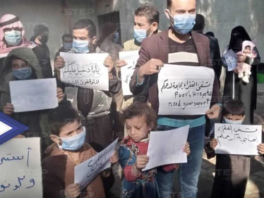 بالفيديو||أكثر من ربع مليون سوري يحرمون من خدمة أساسية بسبب التمويل.. والمتضررون يلجؤون لـ"وقفة احتجاجية"
