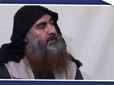 جيران البغدادي في باريشا.. "تنكّر في القرية على أنه تاجر أقمشة ثري"!!