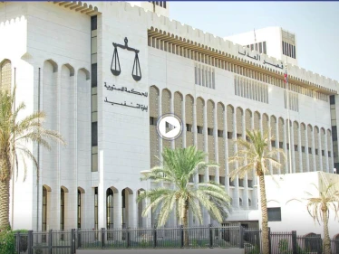هاشتاغ "اعدام قاتل فرح" يجتاح تويتر الكويت ولحظات توثق حالة أختها لحظة صدور الحكم (فيديو)