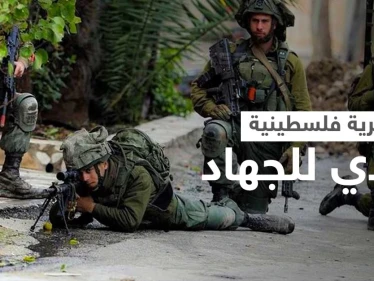 أنقذوا برقة يتصدر.. ومآذن القرية الفلسطينية تصدح بالنداء للجهاد لحماية النساء والصغار من اعتداءات المستوطنين (فيديو وصور)