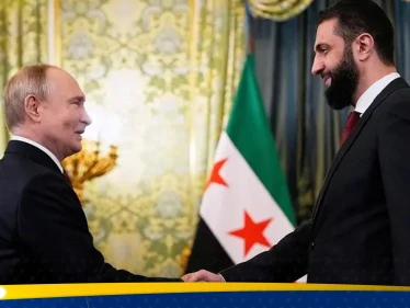 الخارجية السورية: الرئيس الشرع طالب موسكو بتسليم “الهارب بشار الأسد” خلال لقائه بوتين - أحدث الأخبار - وكالة ستيب نيوز