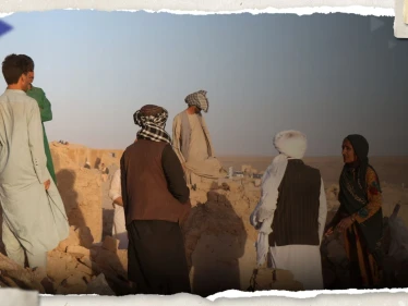 ارتفاع عدد قتلى زلزال أفغانستان إلى 2000 شخص ومخاوف من "حصيلة مرتفعة جداً"
