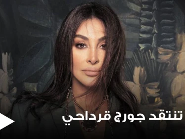 "بالشأن اللبناني كمان".. النجمة إليسا تفتح النار على جورج قرداحي وتتلقى عشرات التهاني بعيد ميلادها