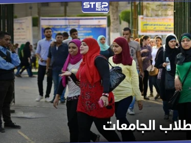 "حياتنا مش رخيصة".. طلاب الجامعات في مصر يدعون إلى ثورة على النظام التعليمي في البلاد