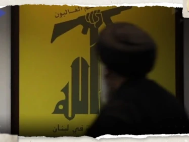 شاهد|| أول ظهور لحسن نصر الله منذ طوفان الأقصى في فيديو من 11 ثانية يحمل "رسالة" لإسرائيل