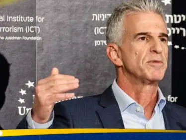 رئيس الموساد: المواجهة مع إيران لن تنتهي دون تغيير النظام - وكالة ستيب نيوز