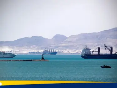 هيئة بريطانية تتحدث عن استهداف سفينة شحن في مضيق هرمز ومصير الطاقم - وكالة ستيب نيوز