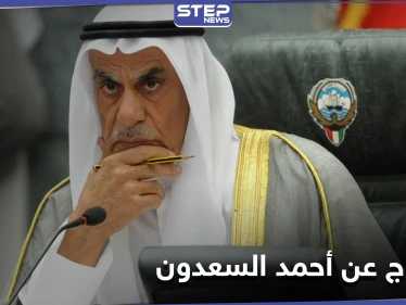 الإفراج عن أحمد السعدون وحملة دعمه تتصدر مواقع التواصل الاجتماعي