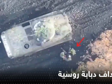 بالفيديو|| طائرات أوكرانية بدون طيار تحوّل دبابة روسية مليئة بالجنود لكتلة من اللهب