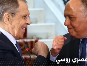 توافق بين مصر وروسيا حول ملفات مهمة بينها سوريا وليبيا.. شكري ولافروف يكشفان التفاصيل