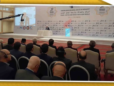 مؤتمر لحركات إسلامية بأنقرة يدعو لتأسيس نظام عالمي جديد (صور)