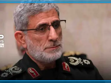 قائد فيلق القدس الجديد: 