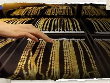 أسعار الذهب اليوم في تركيا الثلاثاء 23 مايو 2023