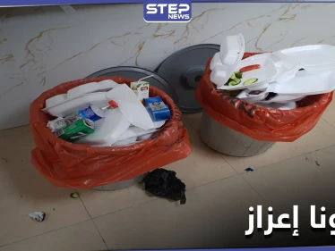 بالصور|| المستشفى الوطني في إعزاز من مكان حجر صحّي لبؤرة تفشي كورونا