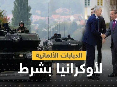 الدبابات الألمانية إلى أوكرانيا بشرط.. والناتو يكشف خطة بوتين في الحرب