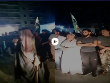 غضب في منبج ضد قرار التجنيد الإجباري والمظاهرات تمتد لمدن أخرى (فيديو)