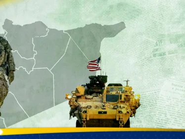 قاعدة أمريكية قرب دمشق.. واشنطن تعيد هندسة خرائط النفوذ في سوريا - وكالة ستيب نيوز